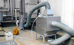 オゾンラボ098/ミントフレーバ脱臭デモ