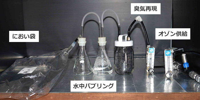実験Bの写真