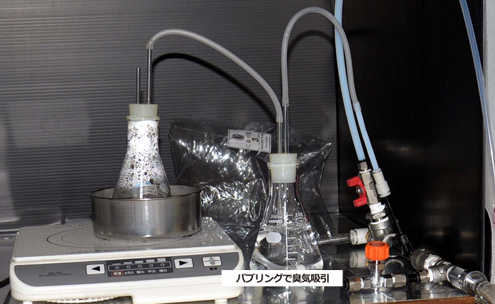 酵母精製ラインの排気_水吸着脱臭実験