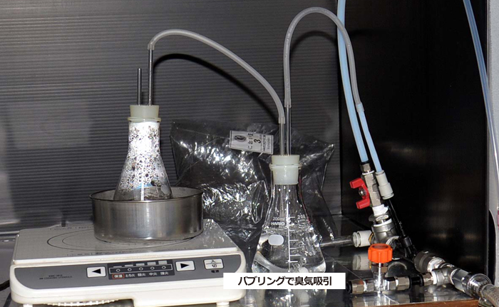 切削工場の排水_水吸着脱臭実験