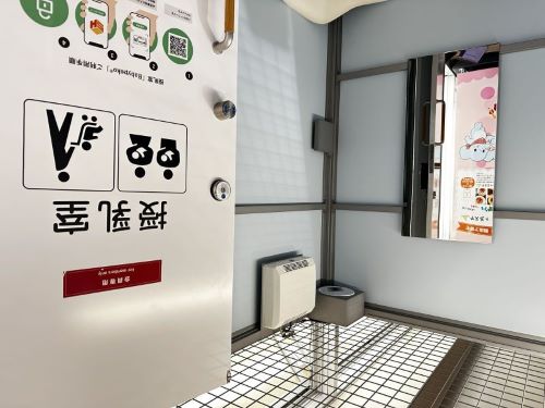 授乳室