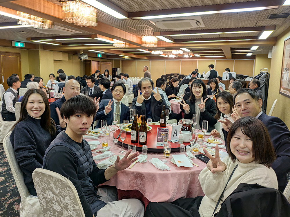 新年会2026